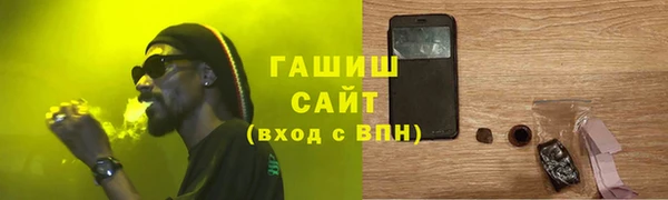 ECSTASY Вязники